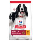 Hill's Science Plan Canine Adult Medium Poulet 2.5 kg